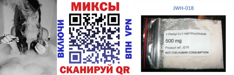 Купить закладки  Гаджиево  БУТИРАТ жидкий экстази 