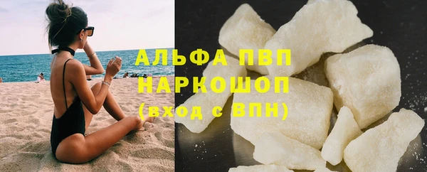 кокс Киреевск