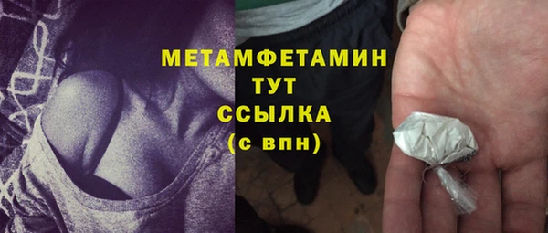 кокс Киреевск