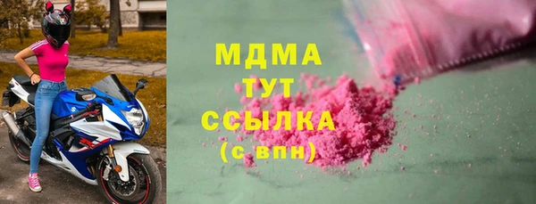 кокс Киреевск
