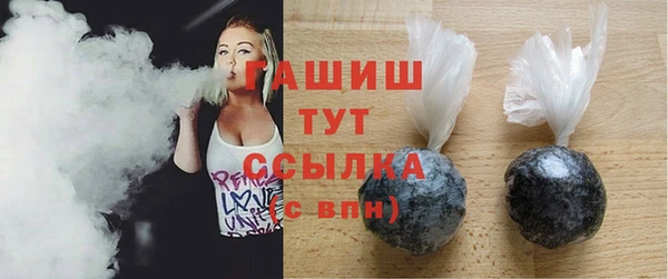 apvp Киренск