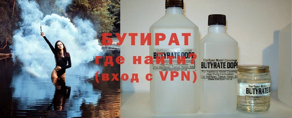 дурь Кинешма