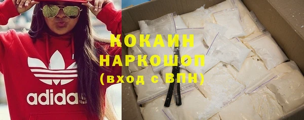 кокс Киреевск