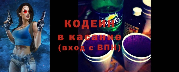 кокс Киреевск