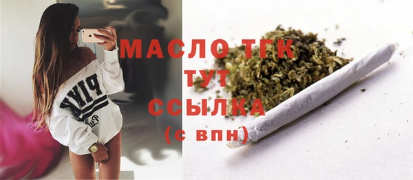 кокс Киреевск