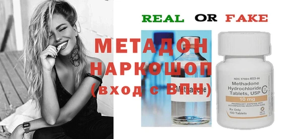 кокс Киреевск