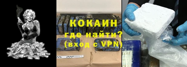 дурь Кинешма