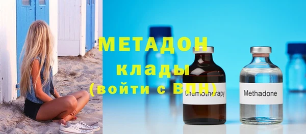 дурь Кинешма