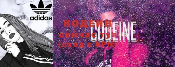 кокс Киреевск