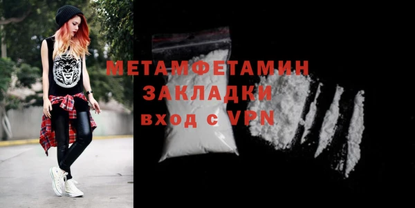 кокс Киреевск