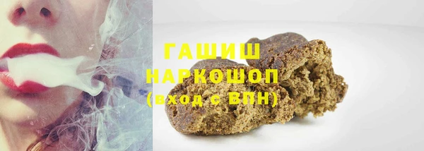 кокс Киреевск