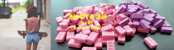 дурь Кинешма