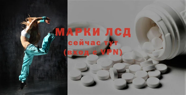 apvp Киренск