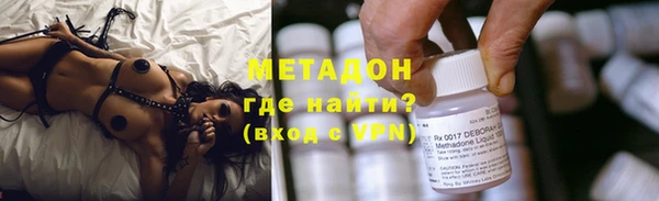 apvp Киренск