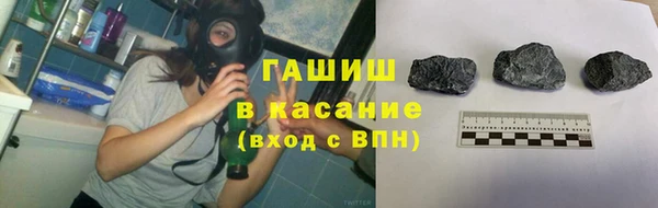 кокс Киреевск