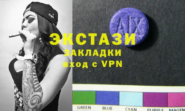 кокс Киреевск