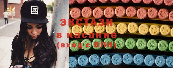 apvp Киренск