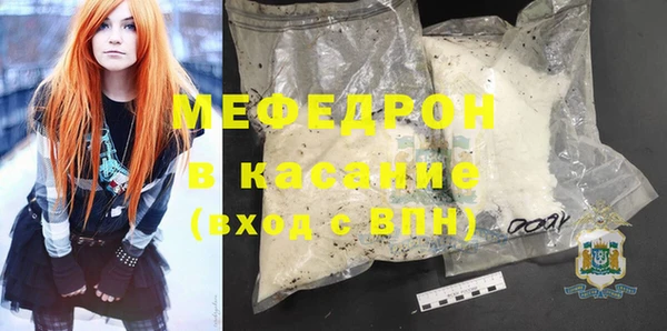 дурь Кинешма