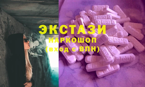 apvp Киренск