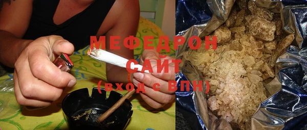 дурь Кинешма