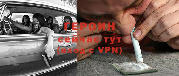 apvp Киренск