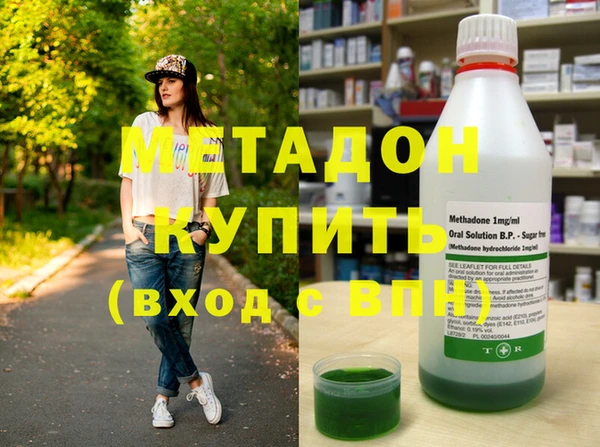 дурь Кинешма