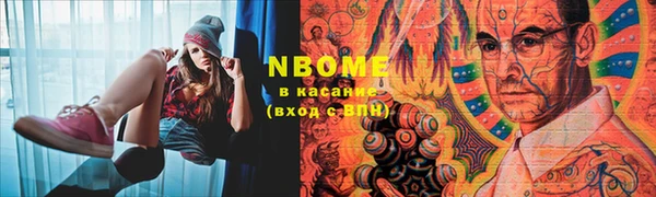 кокс Киреевск