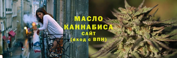 дурь Кинешма