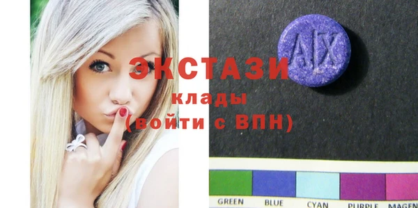 кокс Киреевск