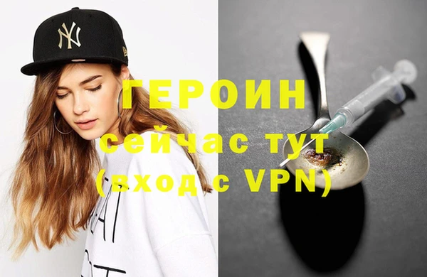 apvp Киренск
