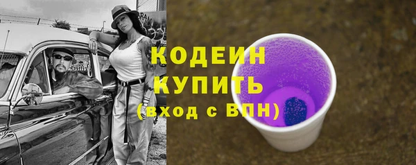 кокс Киреевск