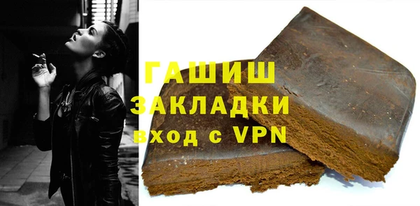 apvp Киренск