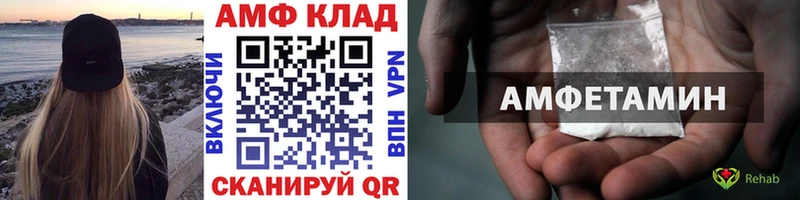 Первитин винт  Купить где  Гаджиево 
